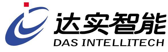 達實(shí)智能合作塞伯羅斯二維碼讀卡器