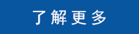 動(dòng)態(tài)二維碼門(mén)禁讀卡器