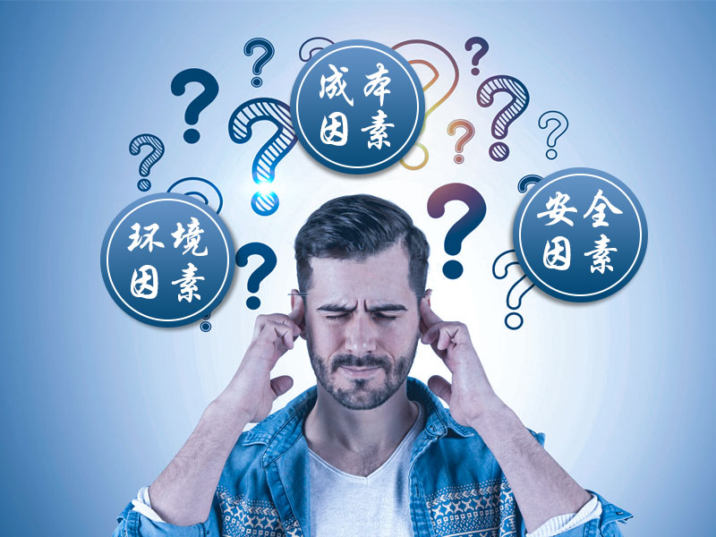 影響你選擇二維碼讀卡器的原因有哪些？
