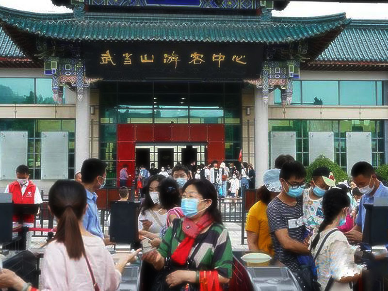 景區票務(wù)系統升級改造刻不容緩800P_02.jpg
