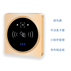 二維碼門(mén)禁設備