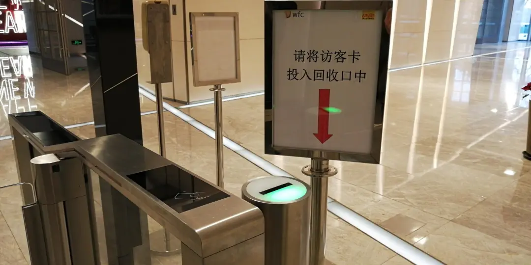二維碼門(mén)禁案例圖