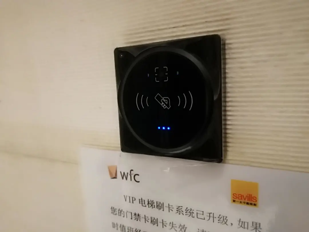 二維碼門(mén)禁案例